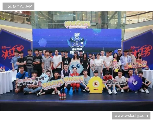 苏州中元战队再创辉煌展现团队凝聚力与城市电竞新风貌