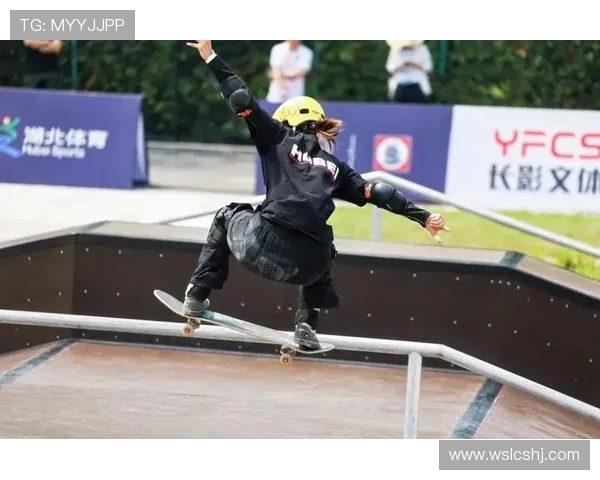 武汉攀岩队在滑板精英赛中的技术表现分析与点评